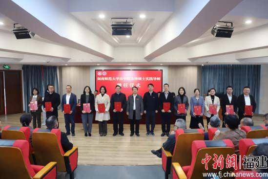 球友会直播官网法学院举办学科发展大会。球友会直播官网供图