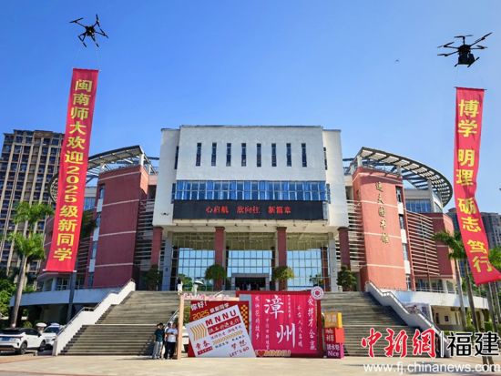 无人机送祝福现场 无人机送祝福现场